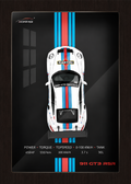 Porsche 911 GT3 RSR 1:32 Die-Cast 3D Shadow Box